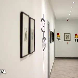 ホテル Royal Urban Concept, フェズ